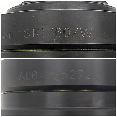 Safety Coupling SK1/60/W Used
