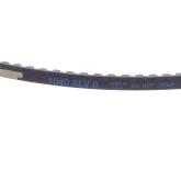 Tooth Belt HDT-1040-8MCXP III 1040 SLV 8 New