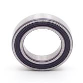 Ball Bearing 7316570419238 New FS