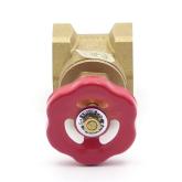 Shut-off Valve 1 1/4 "  New