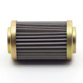 Filter Insert  New FS