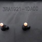 Verbindungsbausteine  Neu geöffnete OVP