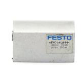 Short-stroke cylinder 188101 Used