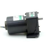Speed Control Motor  Used