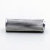 Filter Insert  