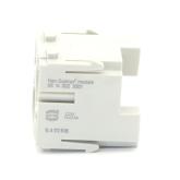 Buchsenmodul  Neu