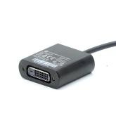 DisplayPort to DVI SL adapter 752660-001 New FS