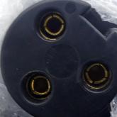 Kabel  Neu OVP