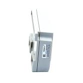 Statischer Eliminator  