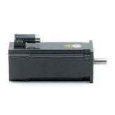 Servo motor  