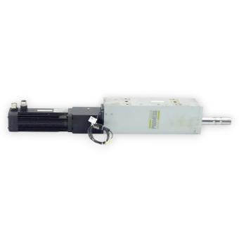 Servo motor 