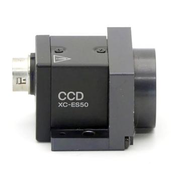 CCD Industrial camera 