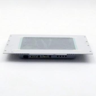 Industriemonitor 