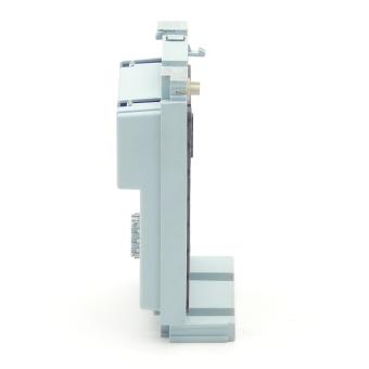 Communication module 