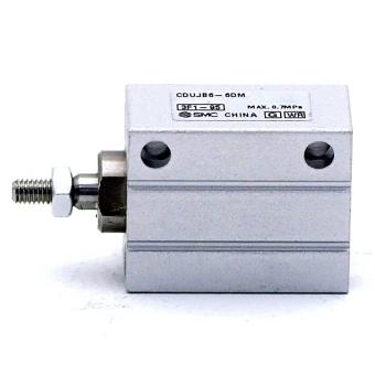 Mini cylinder  New