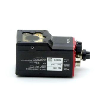 Auto focus code reader 