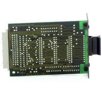memory module 