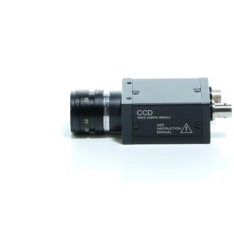 Black-and-White Camera Module  New