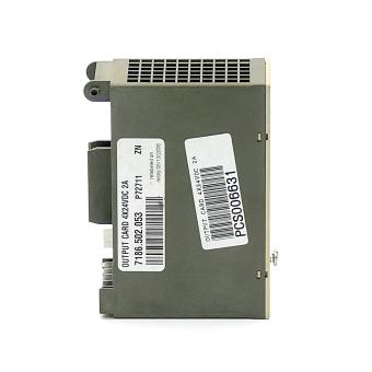 Digital output module  Used
