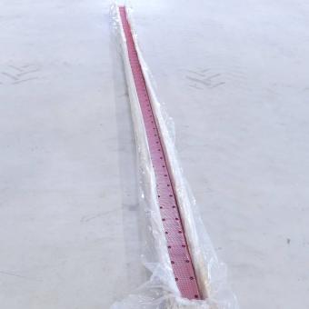 Guide rail 