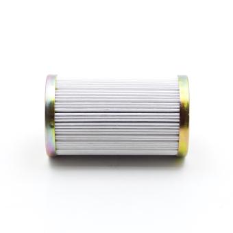 Filtereinsatz 145743190900LG  Neu