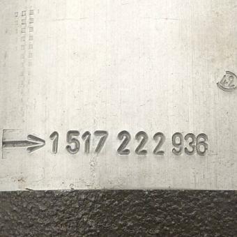 Zahnradpumpe / Doppelpumpe 0 510 565 050 