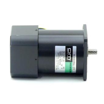 Speed Control Motor 