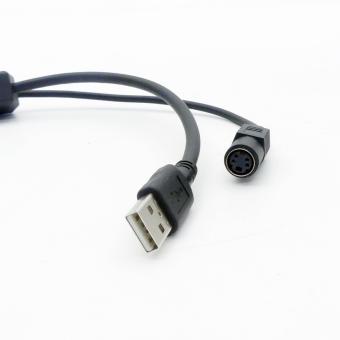 USB Kabel  Gebraucht