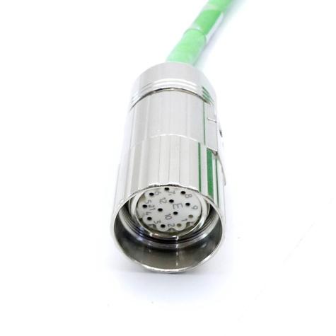 Kabel 15 m  Neu