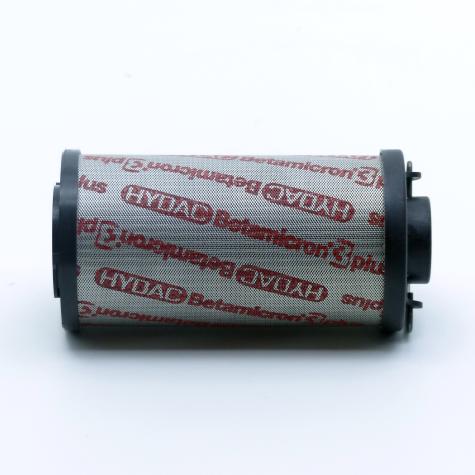 Filter Insert 1262992 New FS