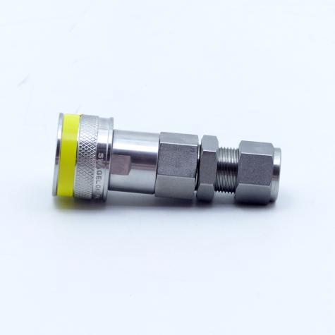 Quick Connector  New