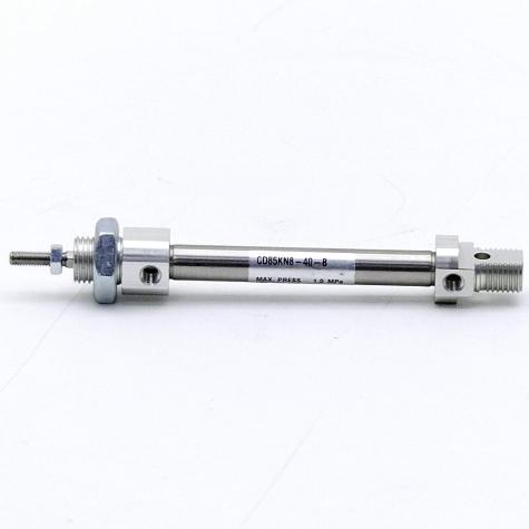Round cylinder  New