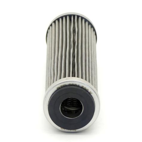 Filter element U840014 New