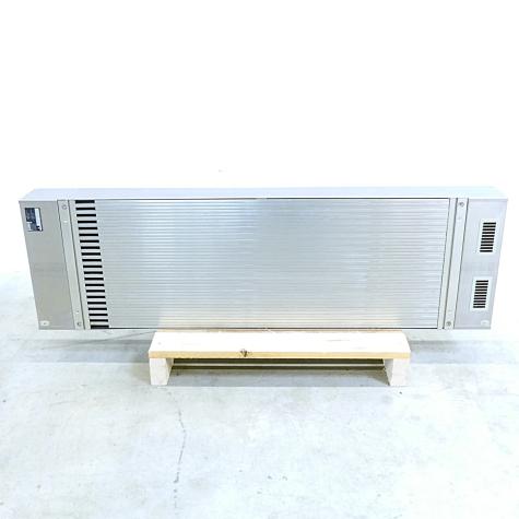 Wärmetauscher Thermex SK3243 Neu OVP