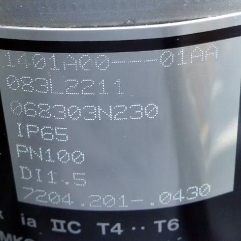 mass flowmeter MASS 2100 DI 1,5  Neu