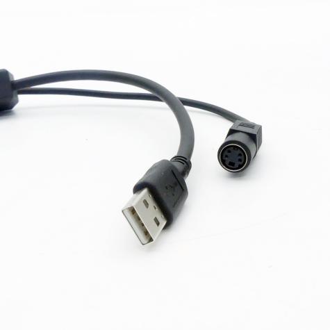 USB Cable  Used