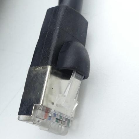 Patchkabel  Neu
