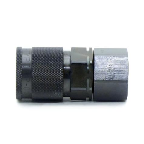 Self-sealing coupling  
