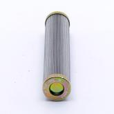 Filter Insert  