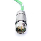 Kabel 15 m  Neu