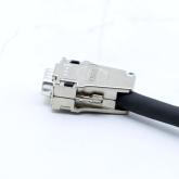 Kabel BULLETIN 2090  Neu OVP