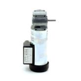Getriebemotor  Neu