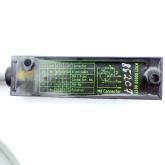 Actuator/sensor box with 5 m cable for 4 actuators/sensors MVH4S-RNA5.0 New FS