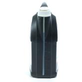 5 Ltr. Kanister 1 Stück  Neu OVP