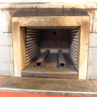 Kammerofen 1250°C 