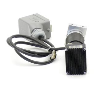 Servomotor 