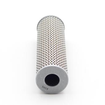 Filter Insert 0723-01 