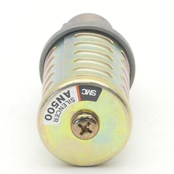 Schalldämpfer 
