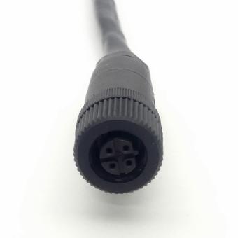 P3U Remote adapter 
