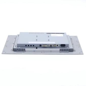 Industrial monitor 
